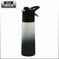 1-4PCS Large Capacity Spray Water Bottle with Straw Gradient Frosted Portable Outdoor Sports Travel Mist Sprayer Reusable Cup